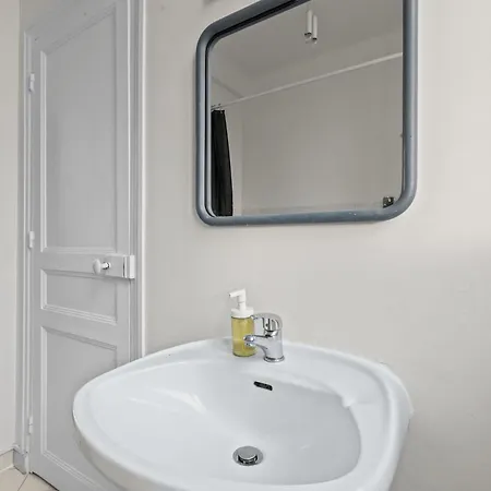 Appartement Chic 15 Haven 1 Bedroom Free Netflix *